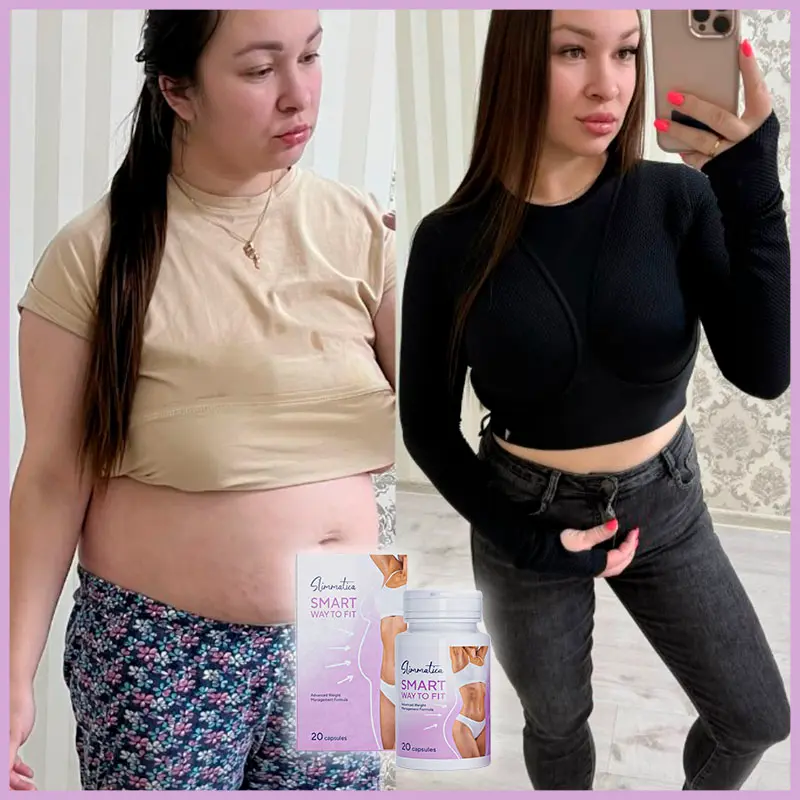 Slimmatica ефект 5